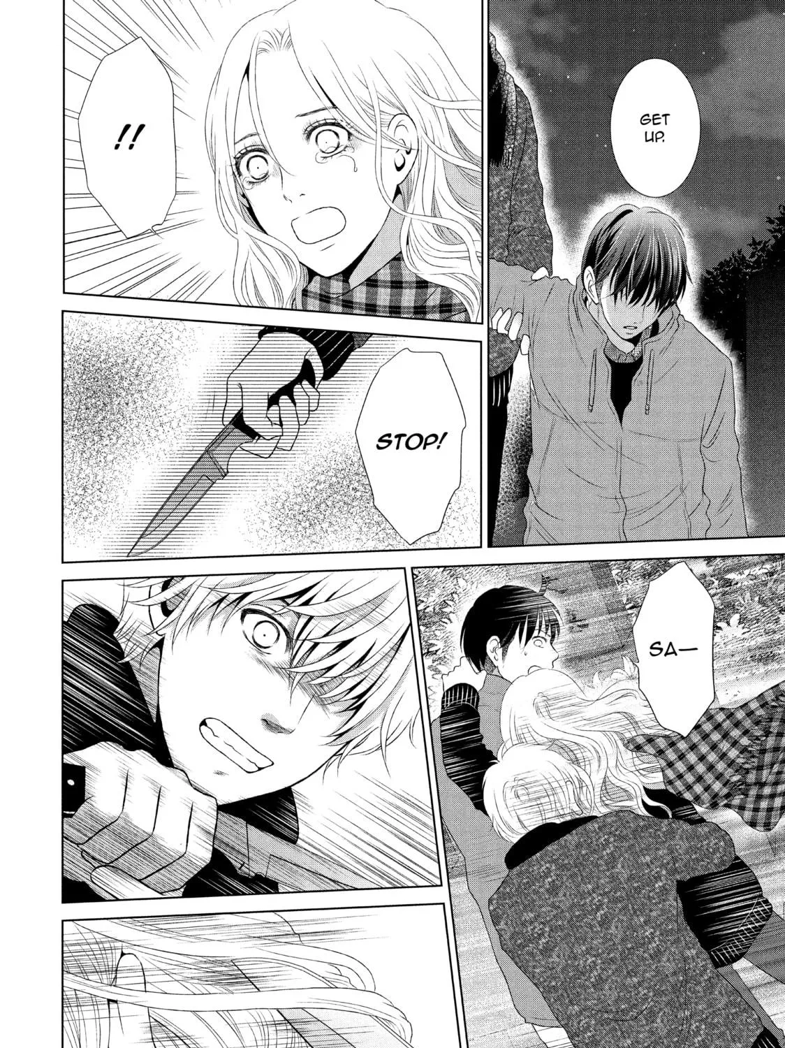 Read Guilty chapter 23 image 22 on Lezhin