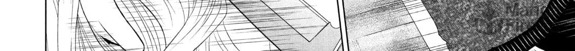 Read Guilty chapter 23 image 23 on Lezhin