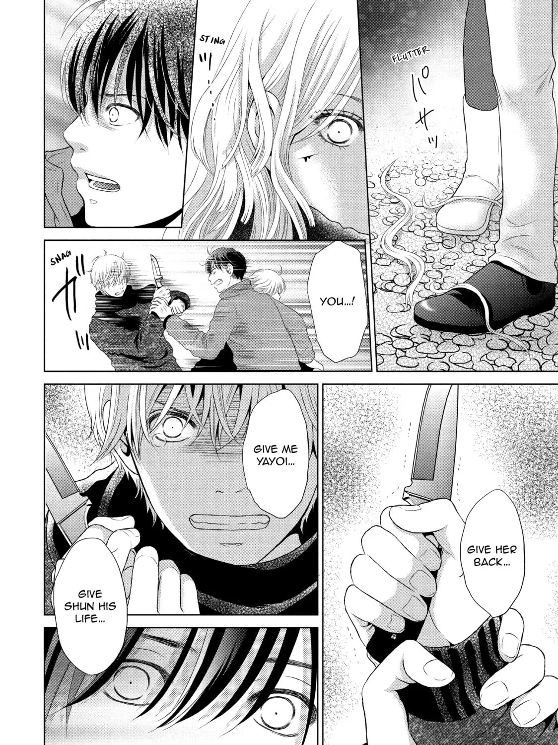 Read Guilty chapter 23 image 26 on Lezhin