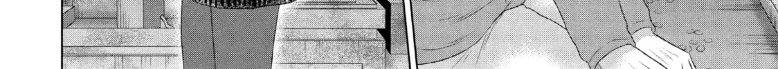 Read Guilty chapter 23 image 3 on Lezhin