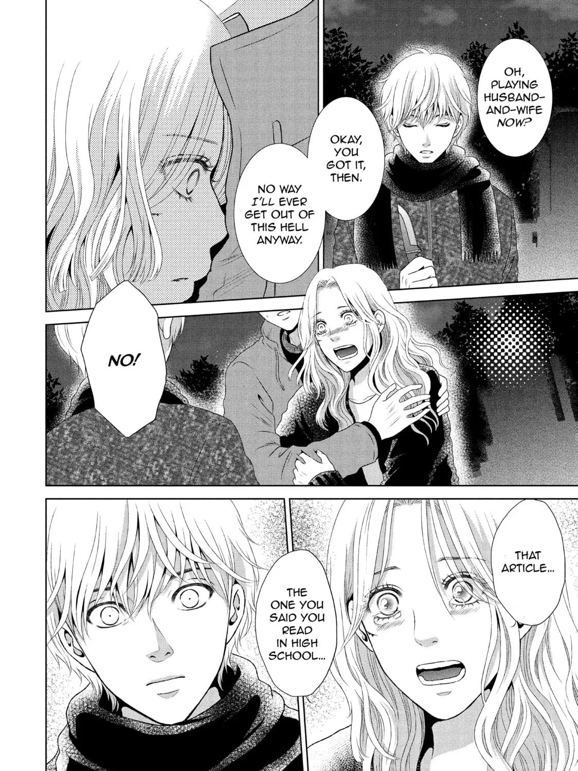 Read Guilty chapter 23 image 30 on Lezhin