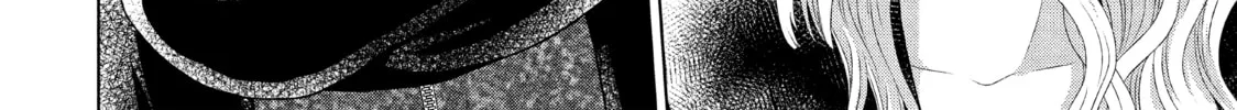 Read Guilty chapter 23 image 31 on Lezhin