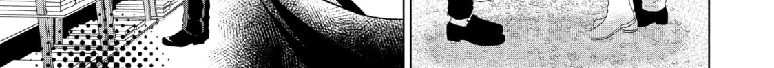 Read Guilty chapter 23 image 33 on Lezhin