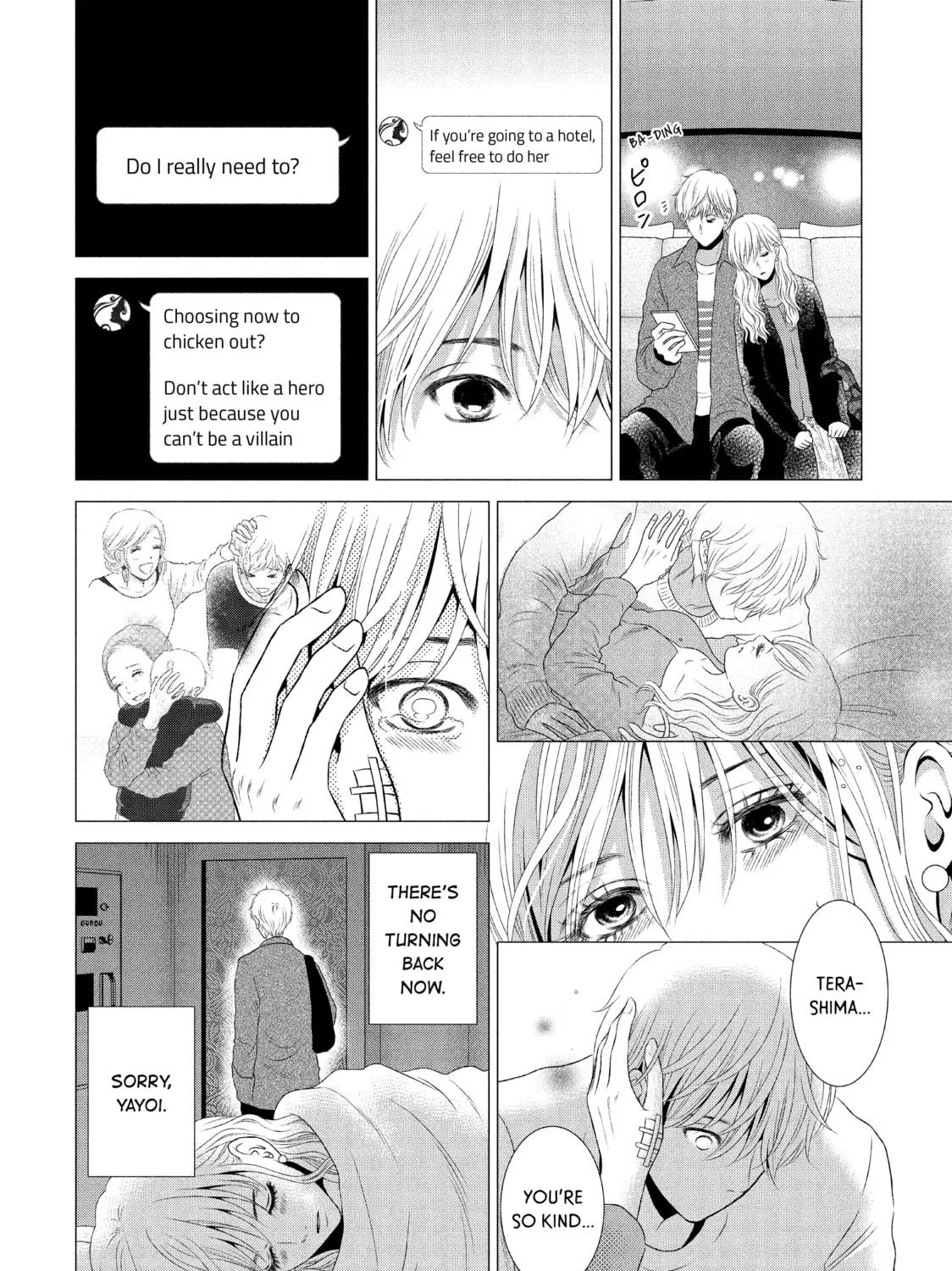 Read Guilty chapter 23 image 38 on Lezhin