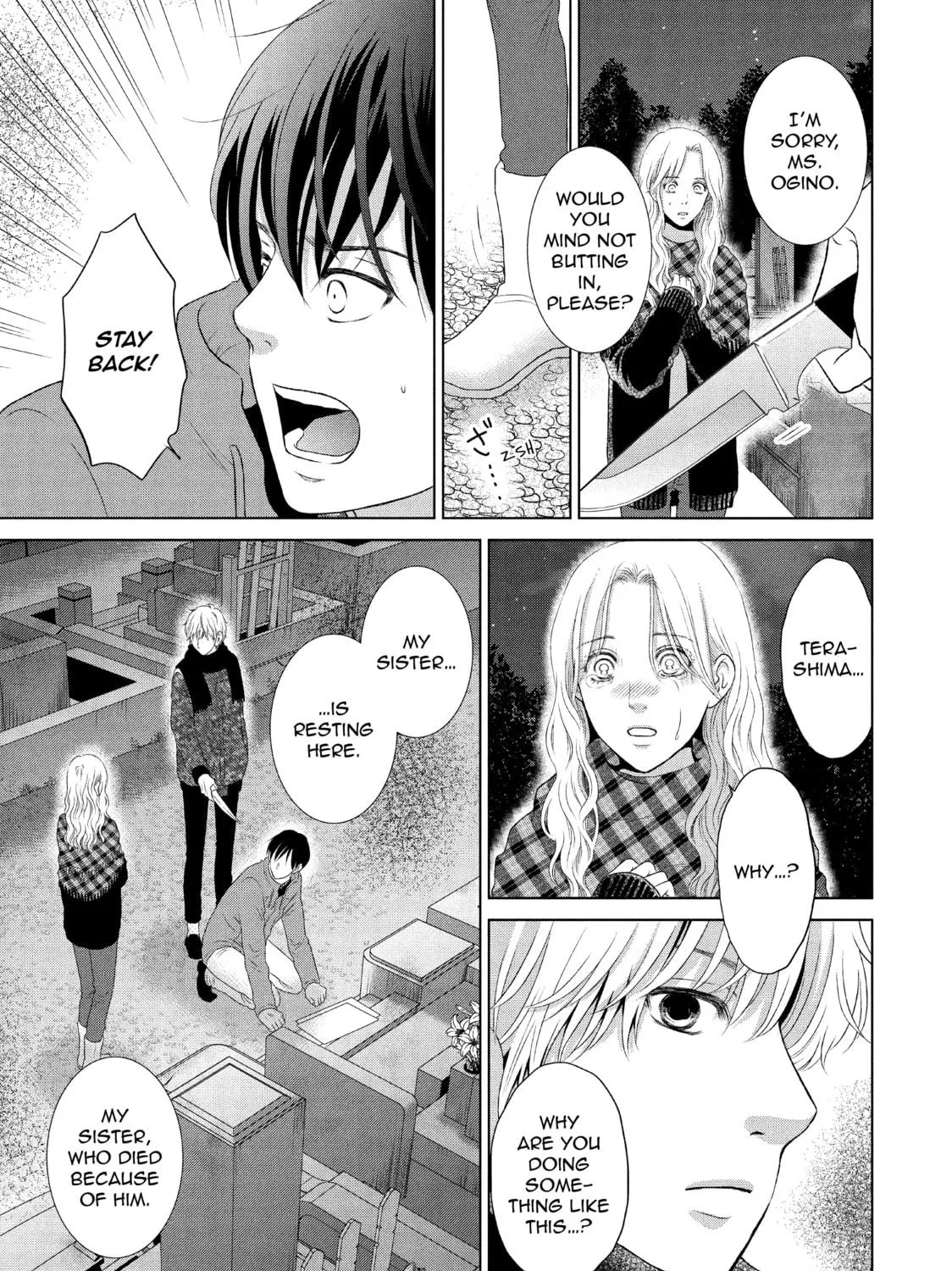 Read Guilty chapter 23 image 4 on Lezhin