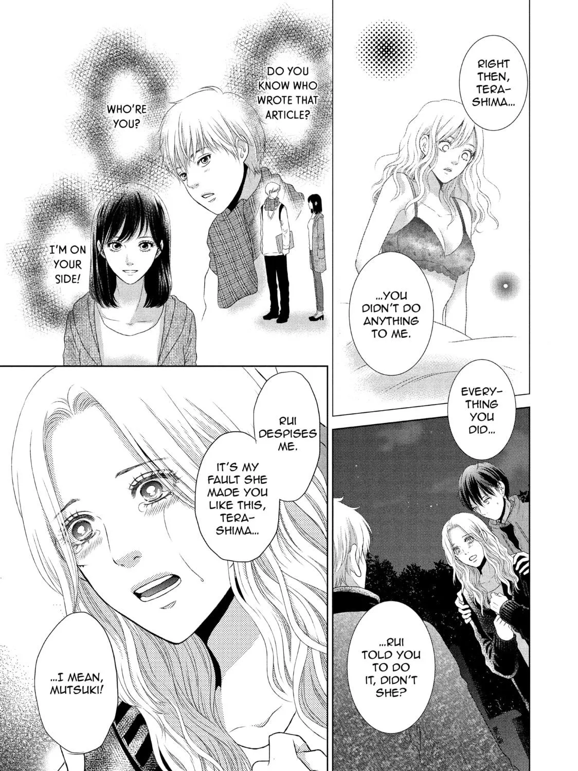 Read Guilty chapter 23 image 40 on Lezhin