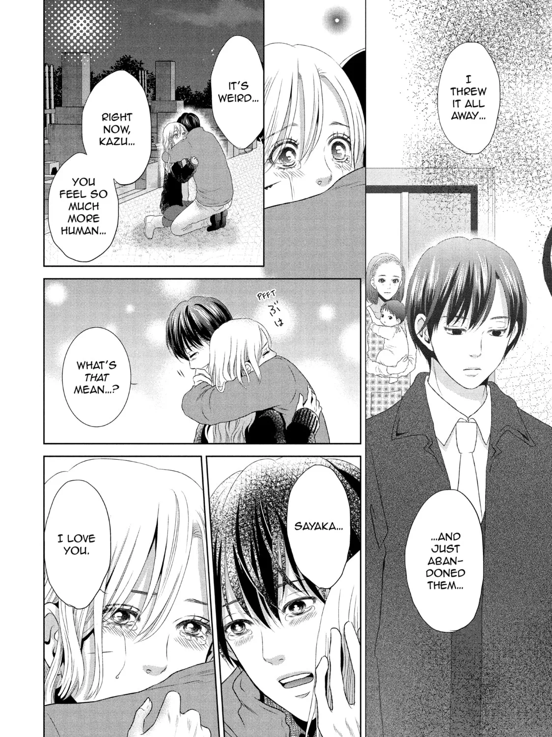 Read Guilty chapter 23 image 50 on Lezhin