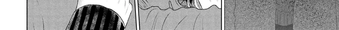 Read Guilty chapter 23 image 51 on Lezhin