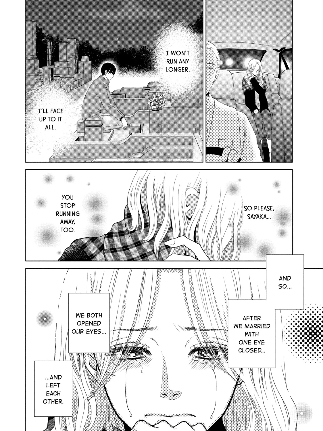 Read Guilty chapter 23 image 54 on Lezhin