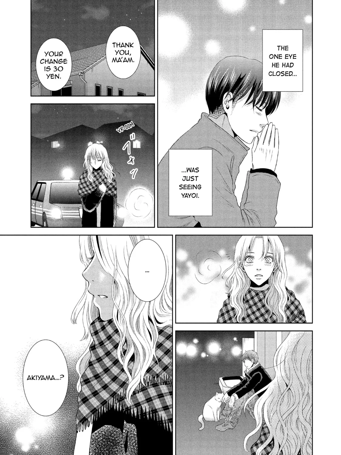 Read Guilty chapter 23 image 56 on Lezhin