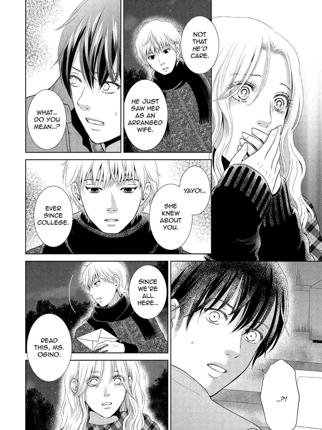 Read Guilty chapter 23 image 6 on Lezhin