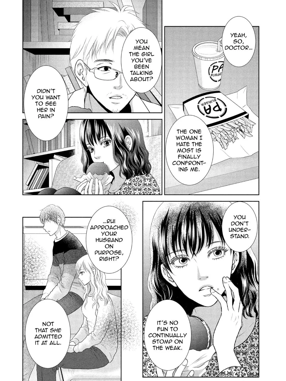 Read Guilty chapter 24 image 10 on Lezhin