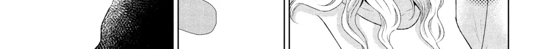 Read Guilty chapter 24 image 13 on Lezhin