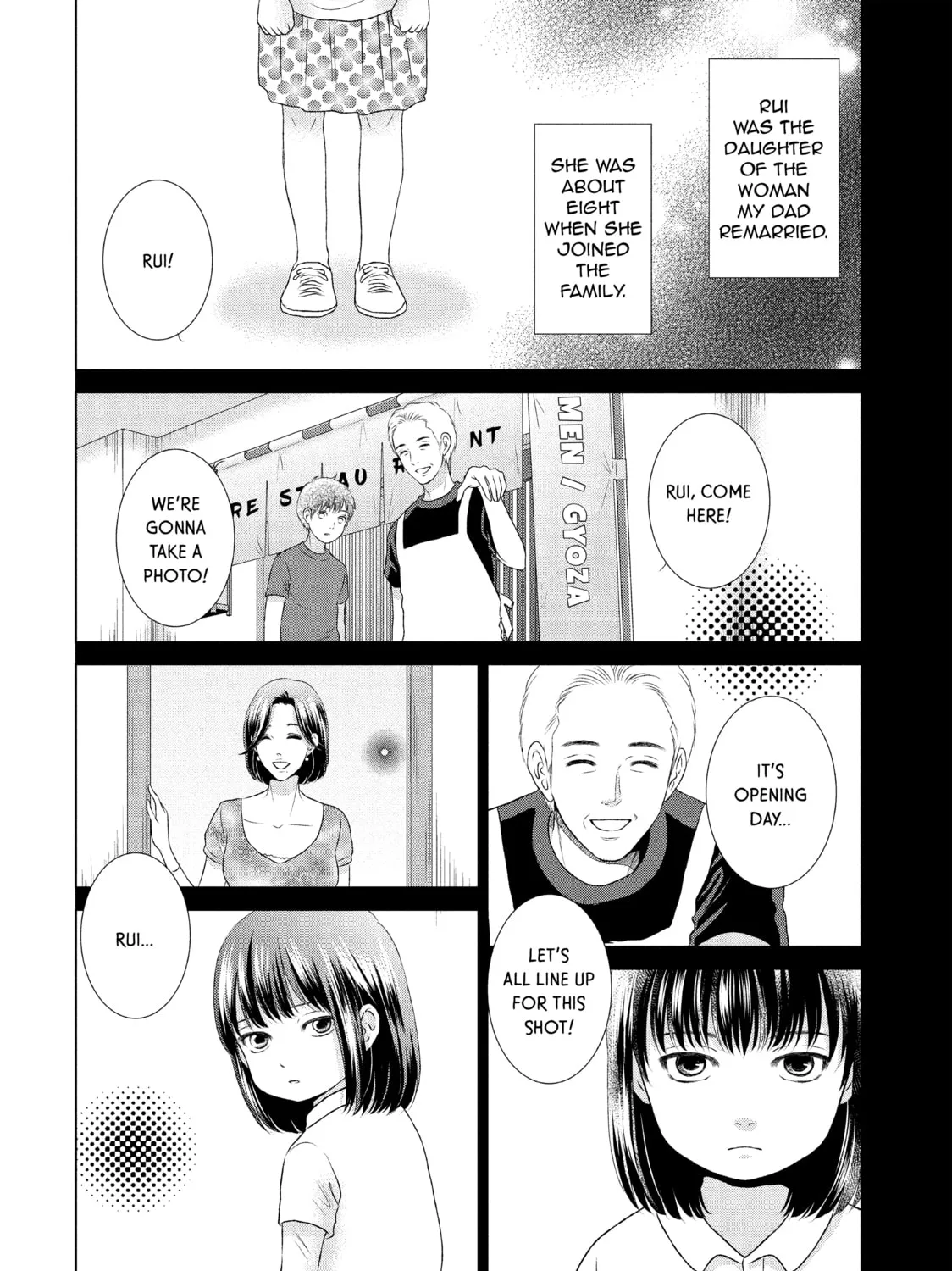 Read Guilty chapter 24 image 14 on Lezhin