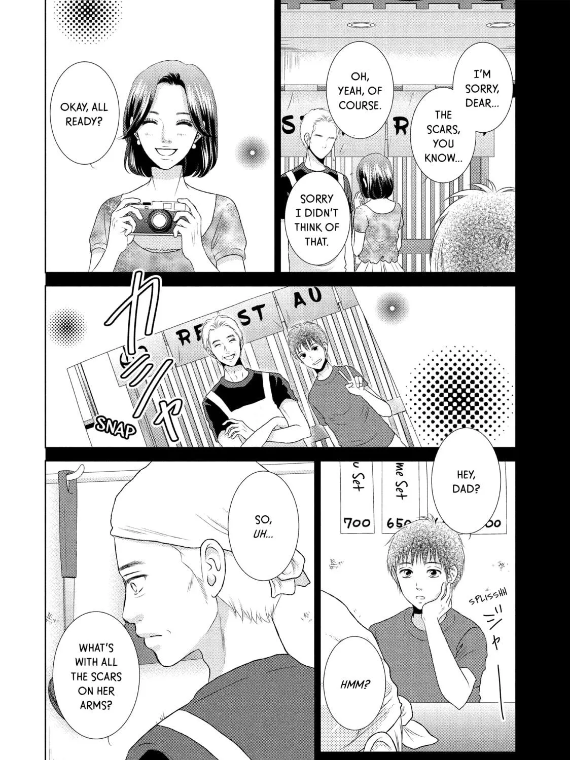 Read Guilty chapter 24 image 18 on Lezhin