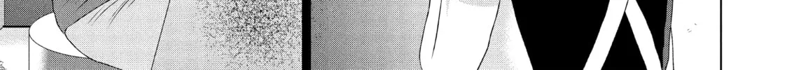Read Guilty chapter 24 image 21 on Lezhin