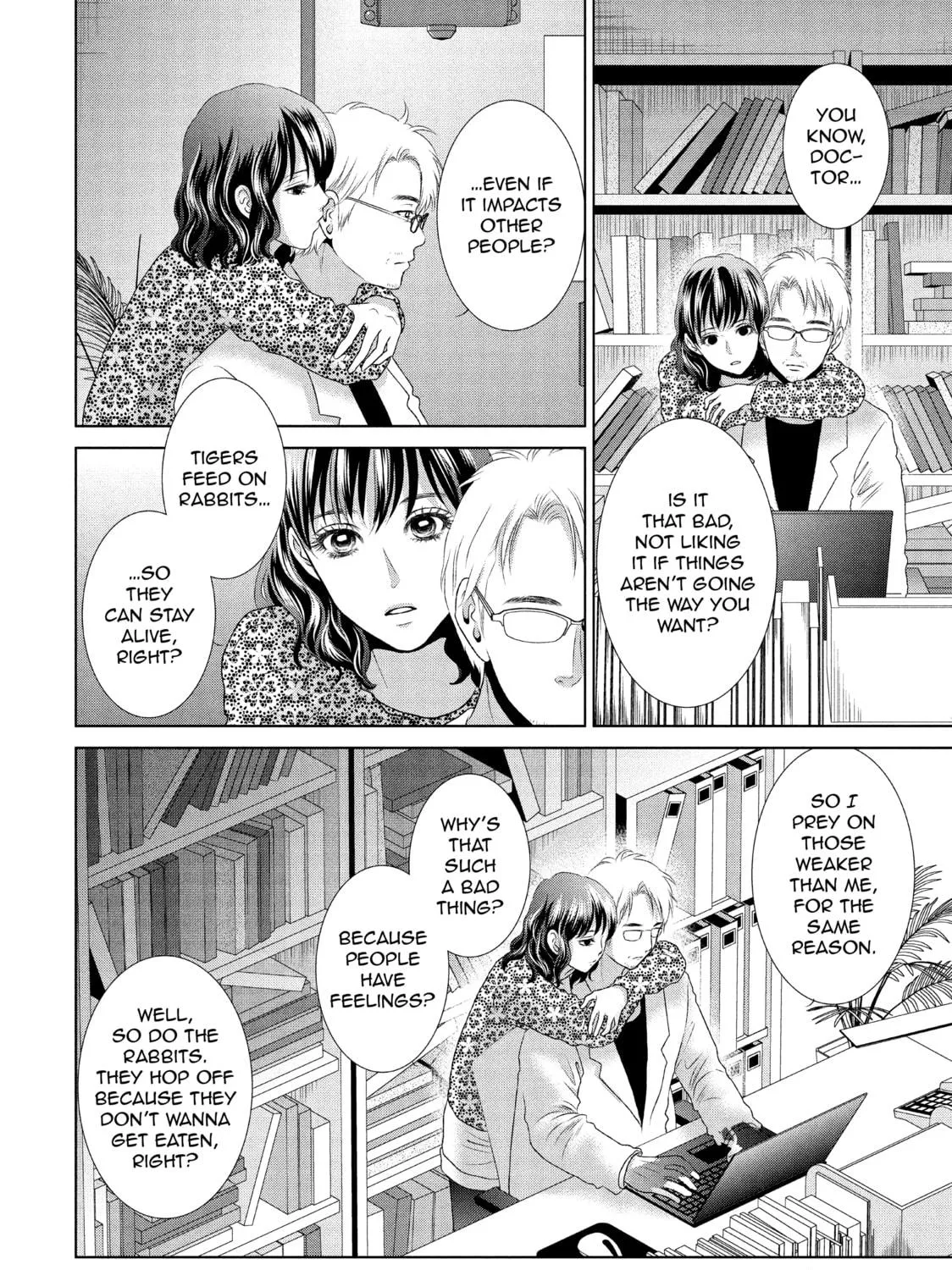 Read Guilty chapter 24 image 22 on Lezhin