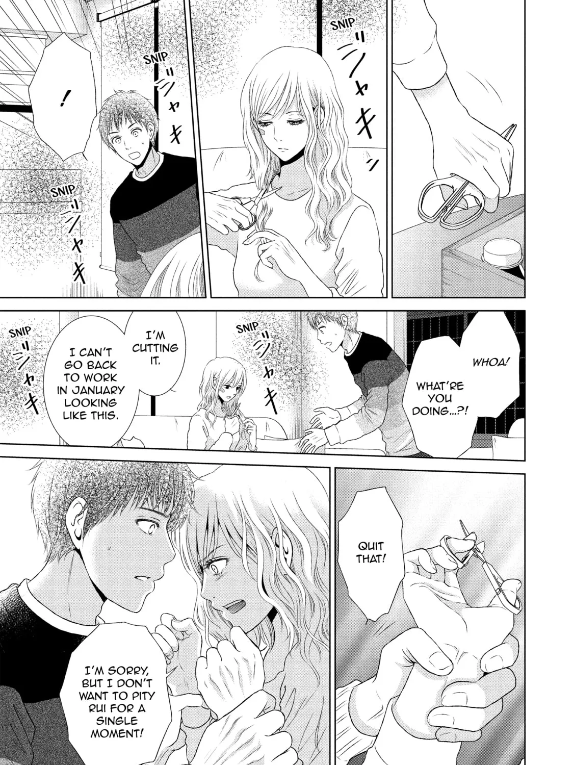 Read Guilty chapter 24 image 32 on Lezhin