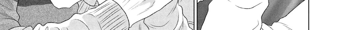 Read Guilty chapter 24 image 33 on Lezhin