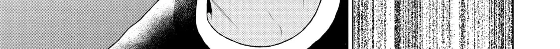 Read Guilty chapter 24 image 37 on Lezhin