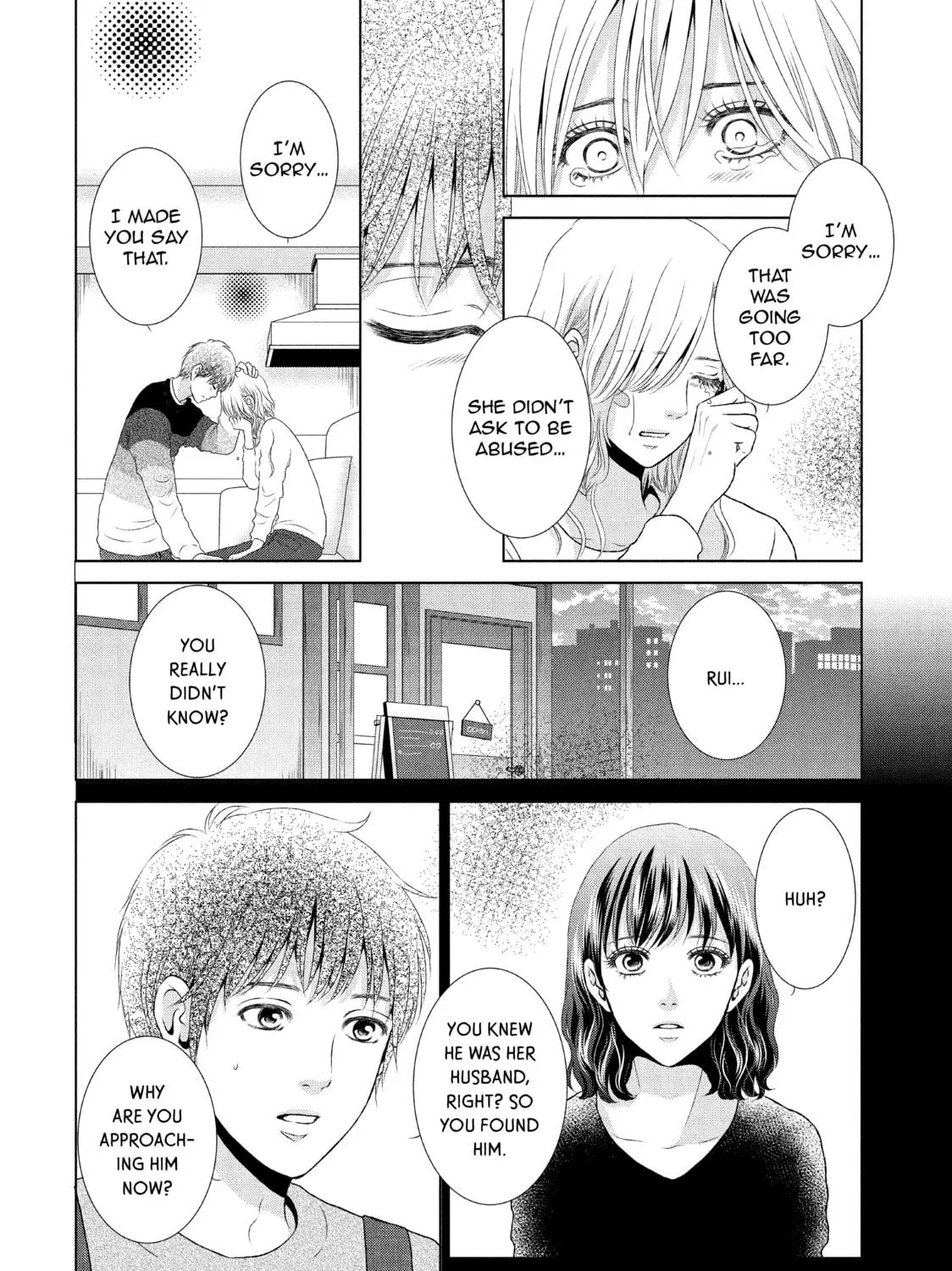 Read Guilty chapter 24 image 38 on Lezhin