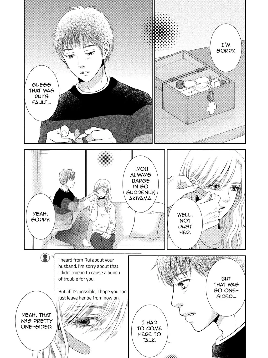 Read Guilty chapter 24 image 4 on Lezhin