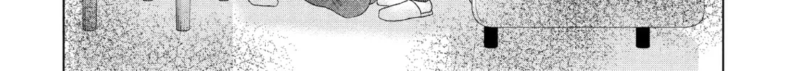 Read Guilty chapter 24 image 43 on Lezhin