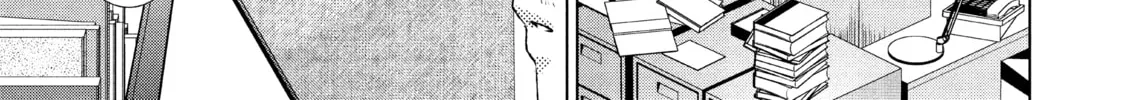 Read Guilty chapter 24 image 45 on Lezhin
