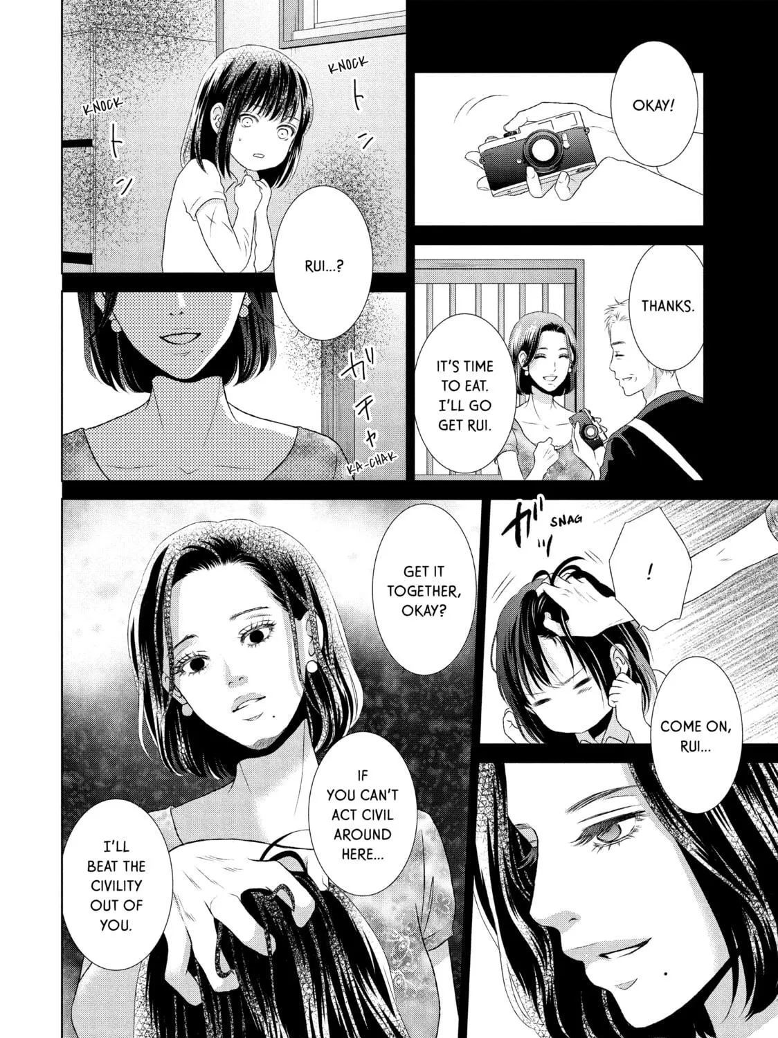 Read Guilty chapter 24 image 46 on Lezhin