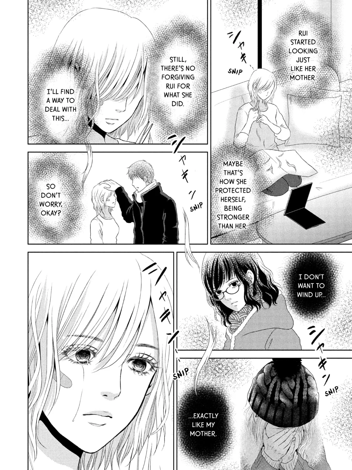 Read Guilty chapter 24 image 50 on Lezhin