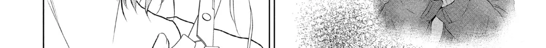 Read Guilty chapter 24 image 51 on Lezhin