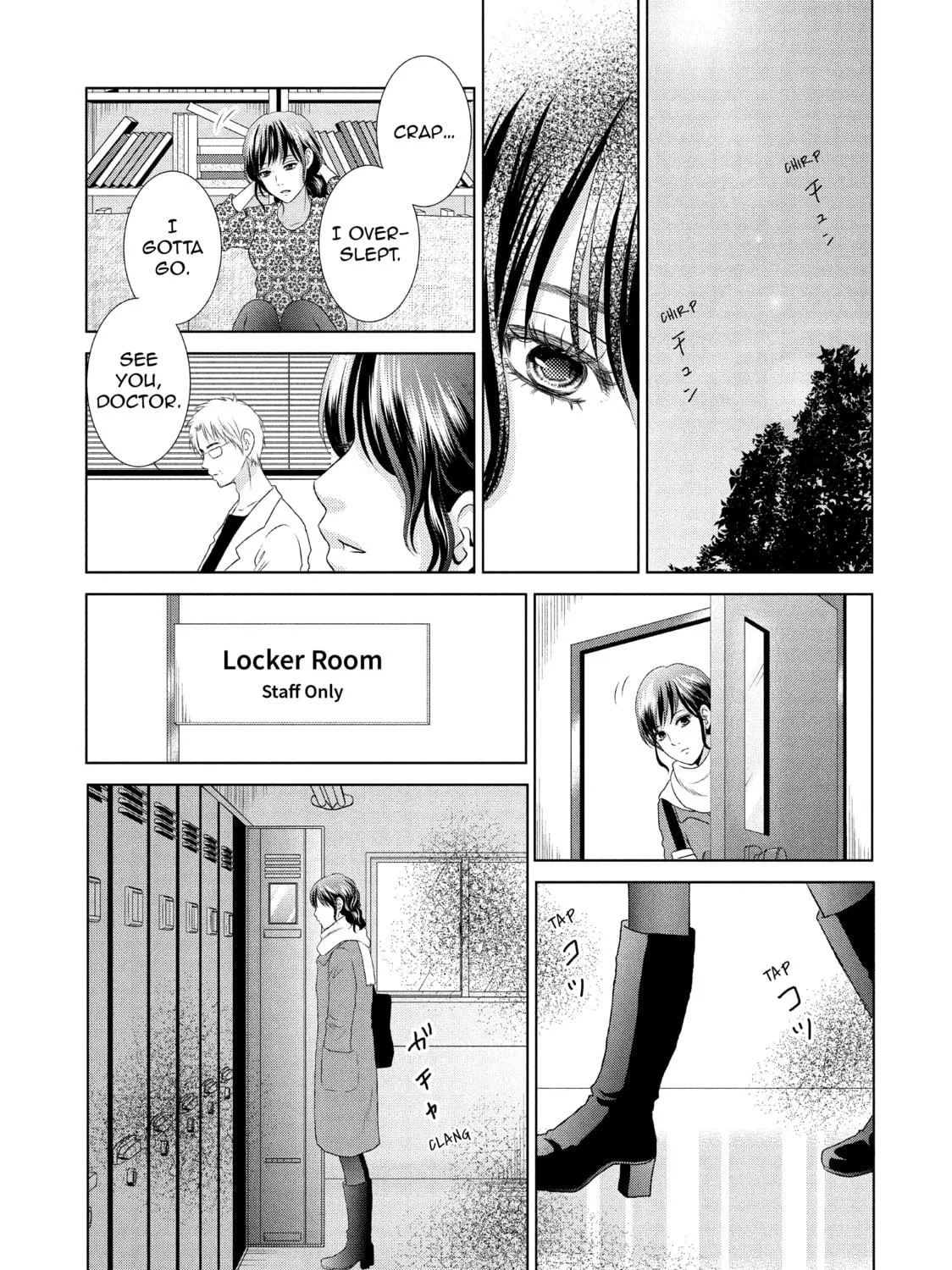 Read Guilty chapter 24 image 52 on Lezhin