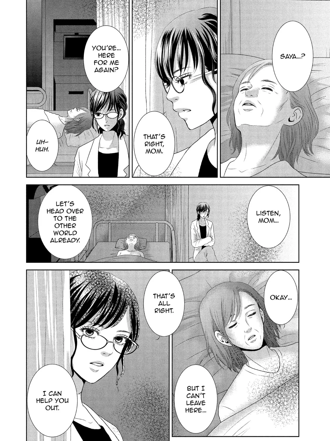 Read Guilty chapter 25 image 14 on Lezhin