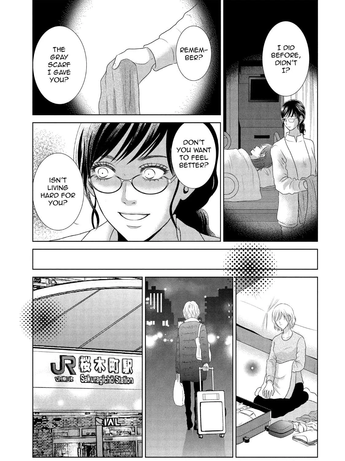 Read Guilty chapter 25 image 16 on Lezhin