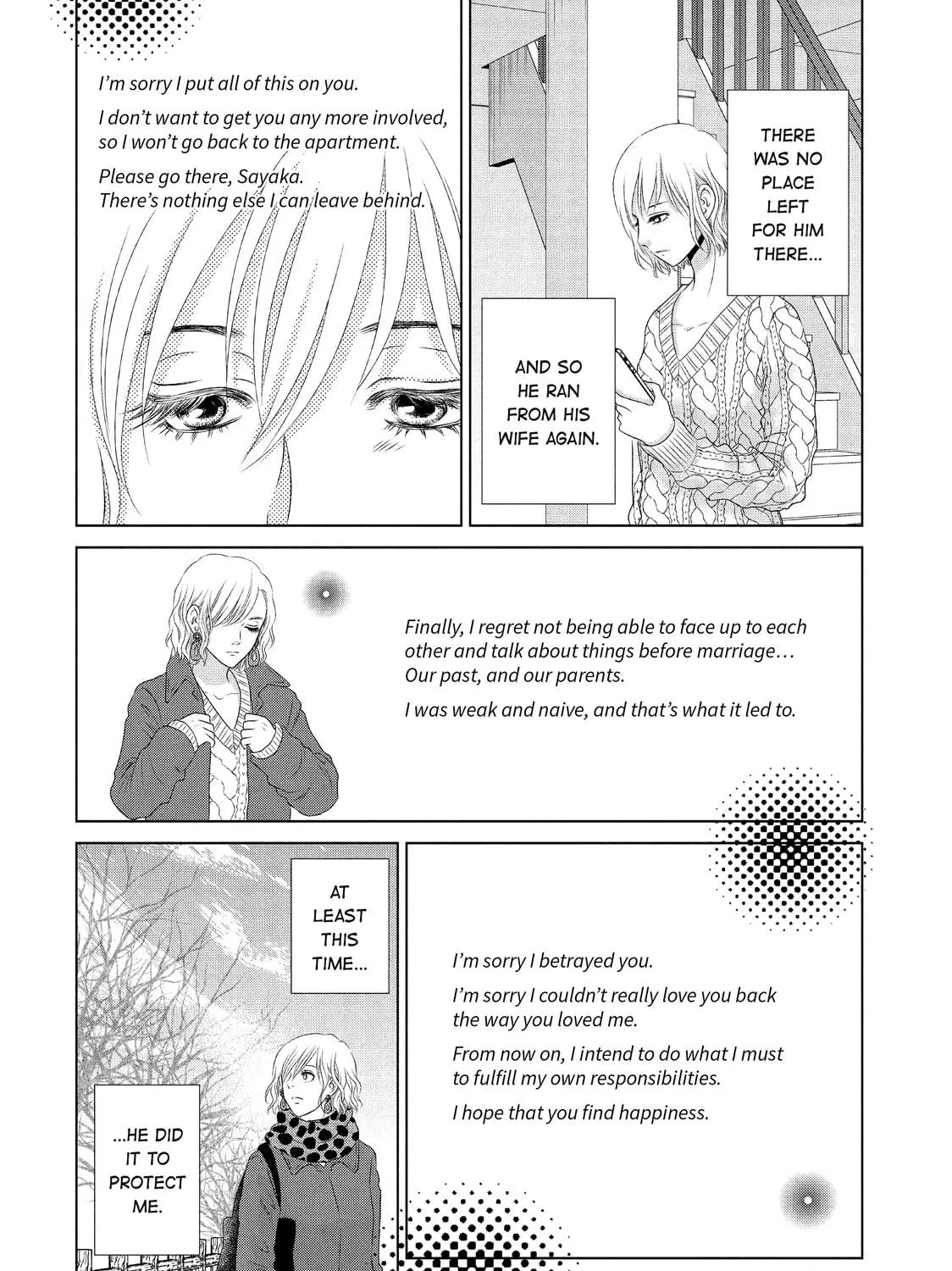 Read Guilty chapter 25 image 22 on Lezhin