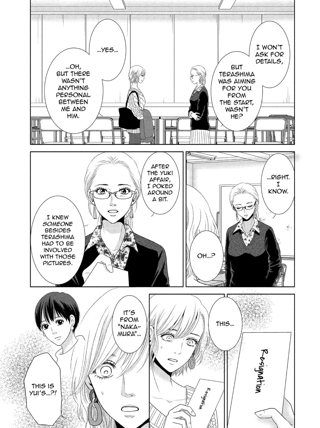 Read Guilty chapter 25 image 28 on Lezhin
