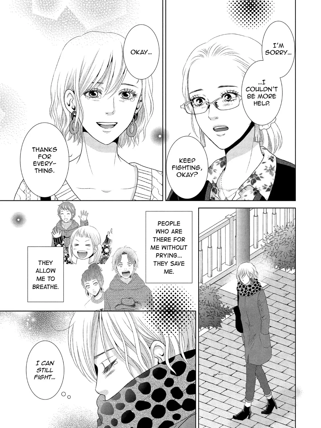 Read Guilty chapter 25 image 32 on Lezhin