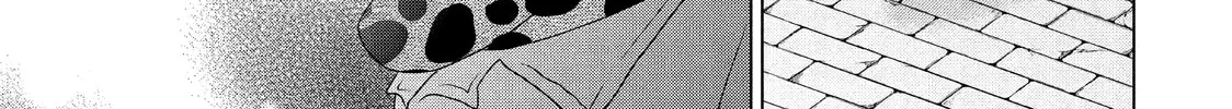 Read Guilty chapter 25 image 33 on Lezhin