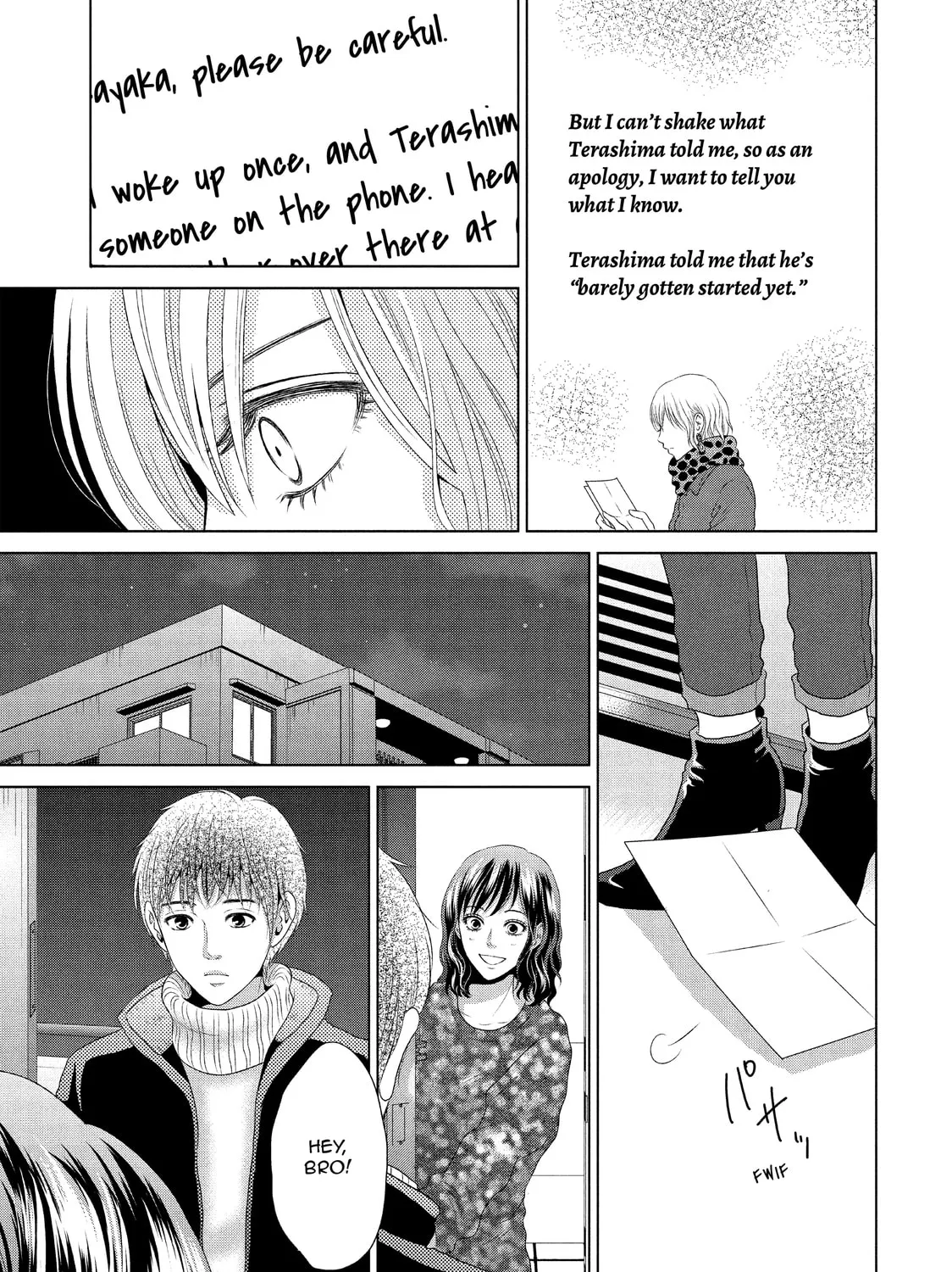 Read Guilty chapter 25 image 36 on Lezhin