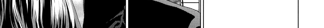 Read Guilty chapter 25 image 37 on Lezhin