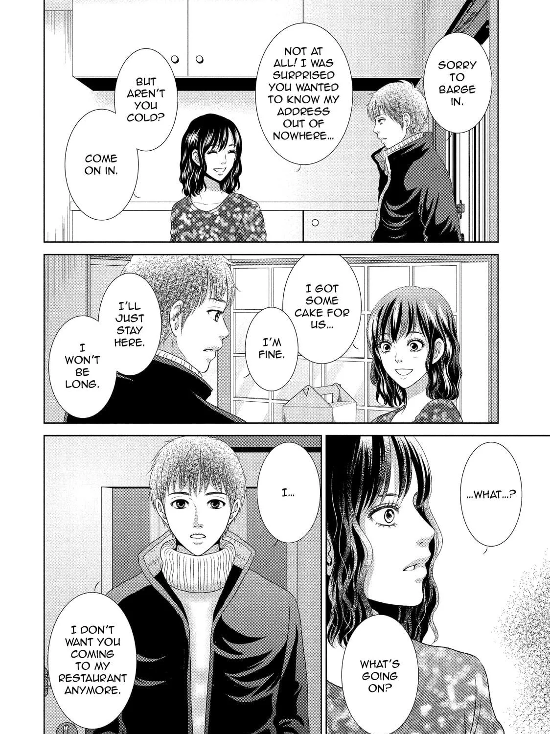 Read Guilty chapter 25 image 38 on Lezhin