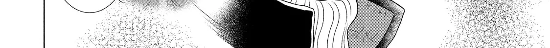 Read Guilty chapter 25 image 43 on Lezhin