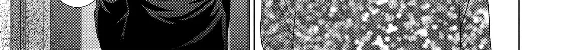 Read Guilty chapter 25 image 45 on Lezhin