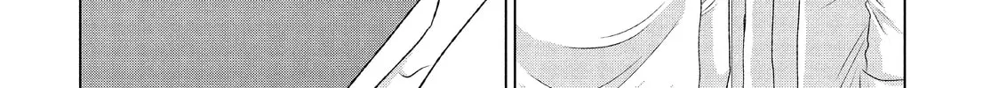 Read Guilty chapter 25 image 55 on Lezhin