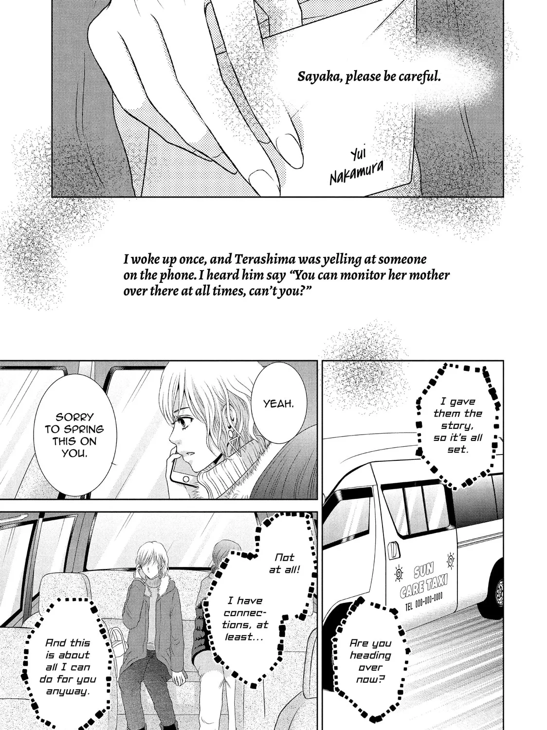 Read Guilty chapter 25 image 56 on Lezhin