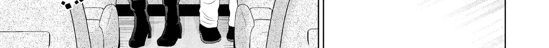 Read Guilty chapter 25 image 57 on Lezhin
