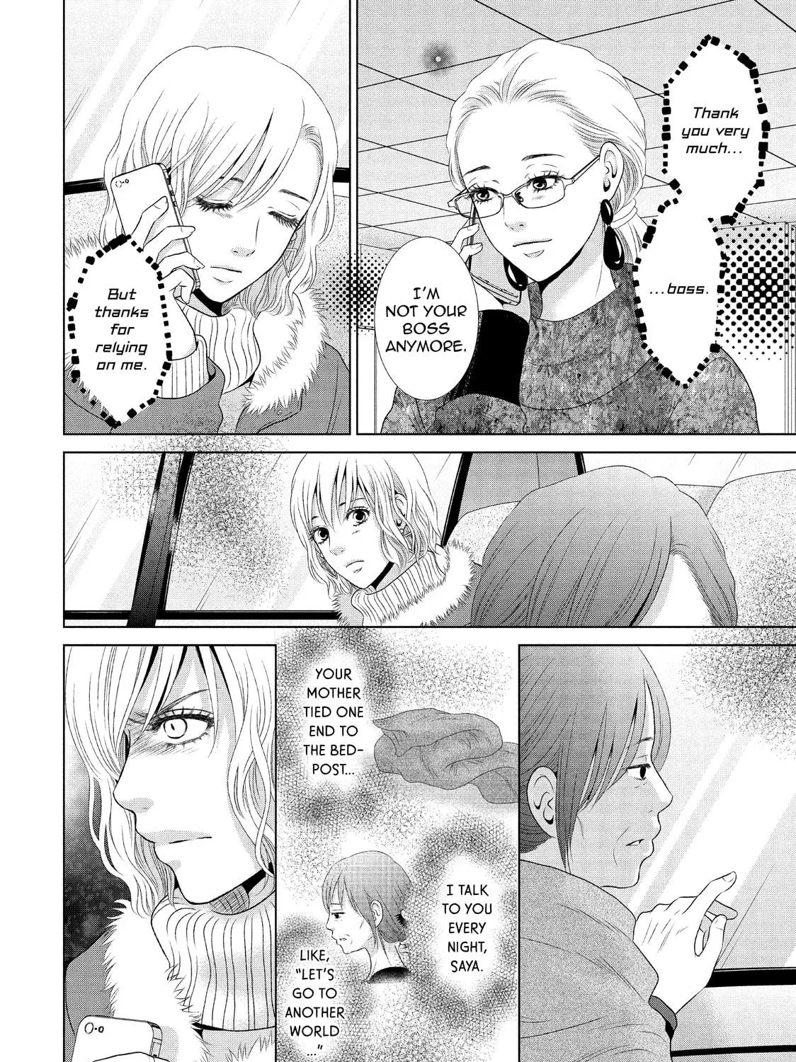 Read Guilty chapter 25 image 58 on Lezhin