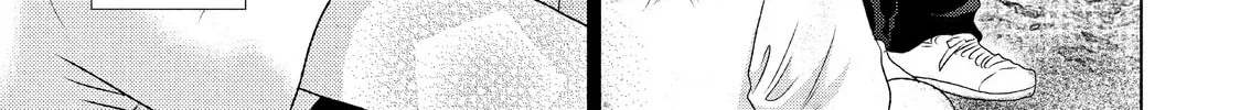 Read Guilty chapter 25 image 61 on Lezhin