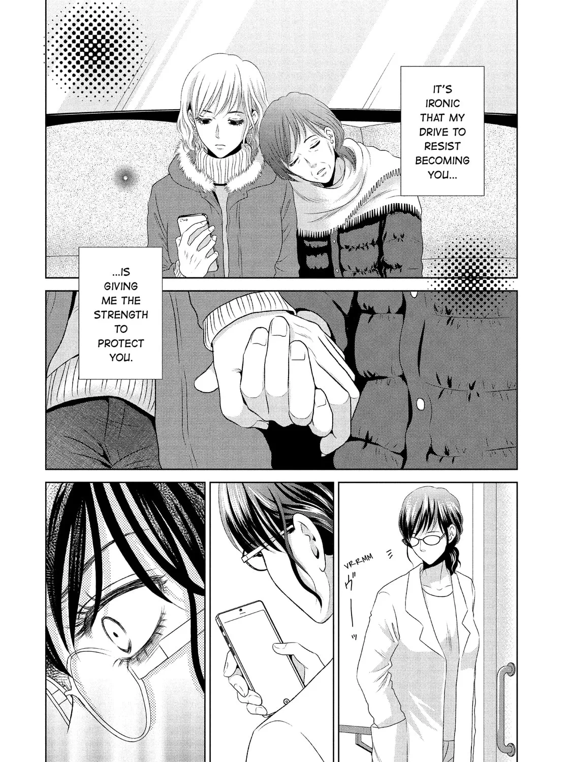 Read Guilty chapter 25 image 62 on Lezhin