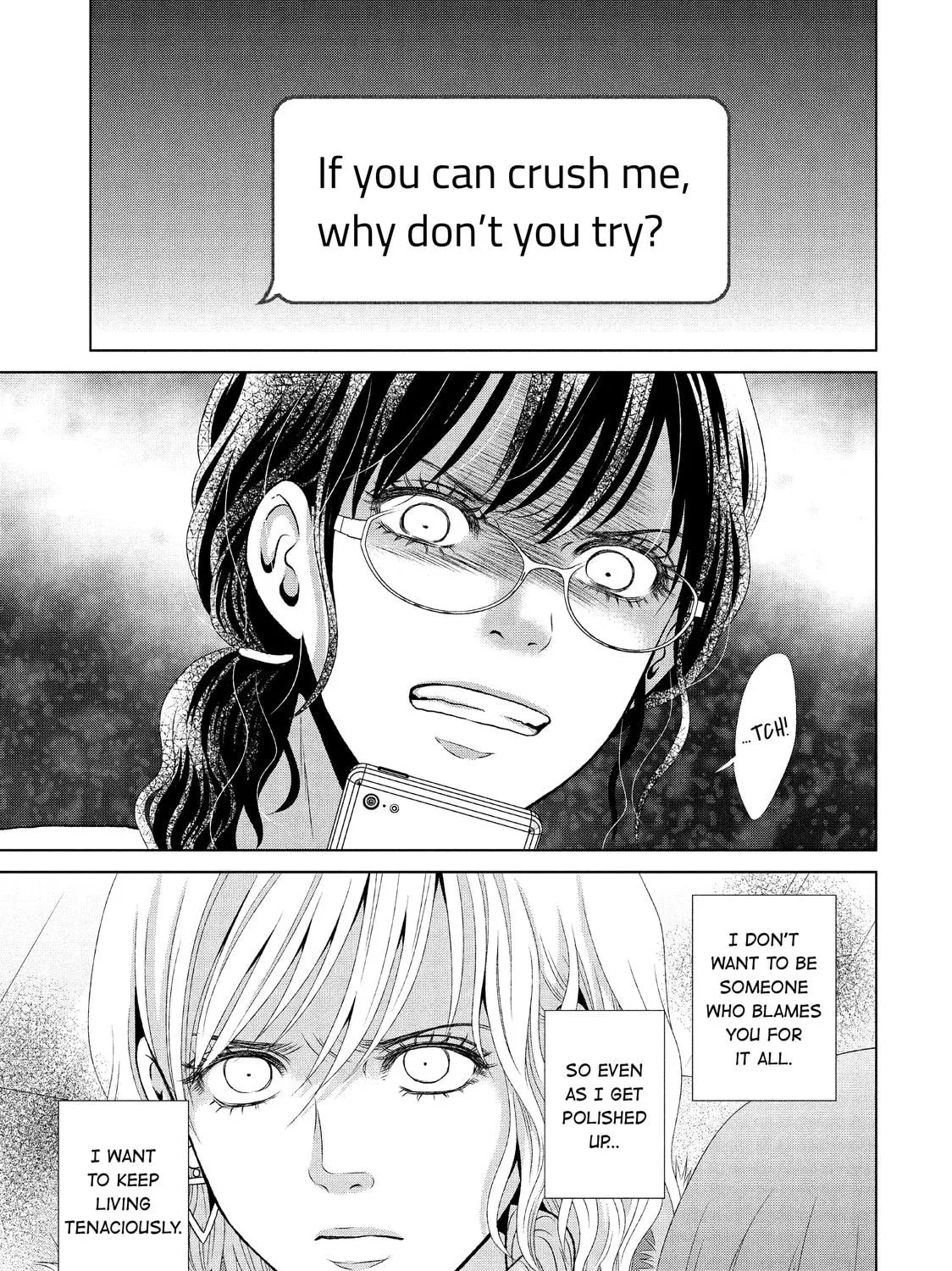 Read Guilty chapter 25 image 64 on Lezhin